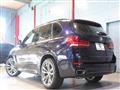 2013 BMW X5