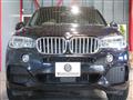 2013 BMW X5