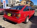 1986 Toyota Sprinter Trueno