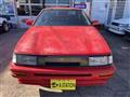 1986 Toyota Sprinter Trueno