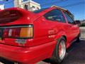 1986 Toyota Sprinter Trueno