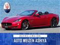 2013 Maserati Maserati Others