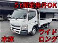 2017 Mitsubishi Fuso Canter