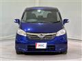 2011 Honda Freed