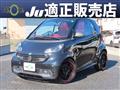 2013 Smart ForTwo