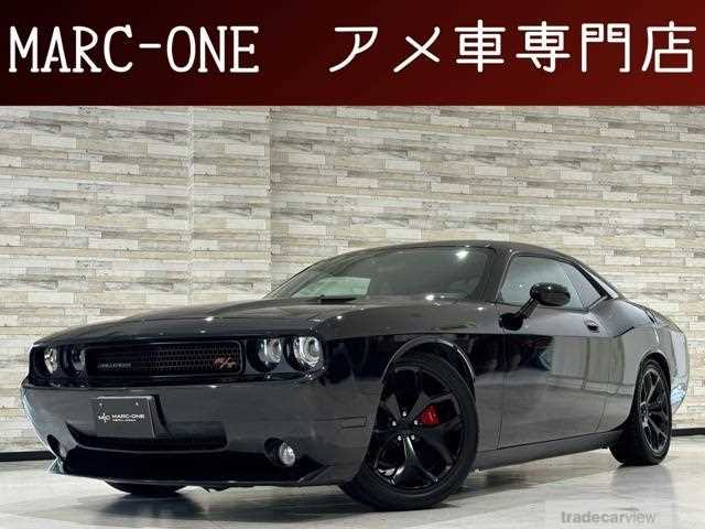 2010 Dodge Challenger