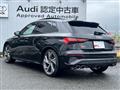 2021 Audi S3