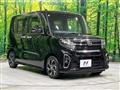 2020 Daihatsu Tanto