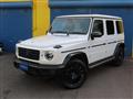 2022 Mercedes-Benz G-Class