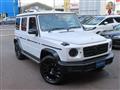 2022 Mercedes-Benz G-Class