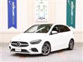 2019 Mercedes-Benz B-Class