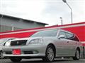 2000 Toyota Crown Estate