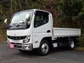 2023 Mitsubishi Fuso Canter