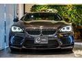 2017 BMW 6 Series