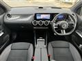 2024 Mercedes-Benz B-Class