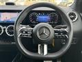 2024 Mercedes-Benz B-Class