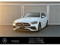 2022 Mercedes-Benz C-Class