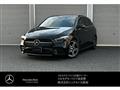 2024 Mercedes-Benz B-Class