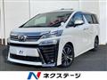 2018 Toyota Vellfire