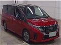 2023 Nissan Serena