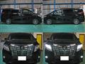 2016 Toyota Alphard G