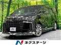 2022 Toyota Alphard G