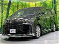 2022 Toyota Alphard G