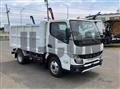 2022 Mitsubishi Fuso Canter