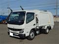 2024 Mitsubishi Fuso Canter