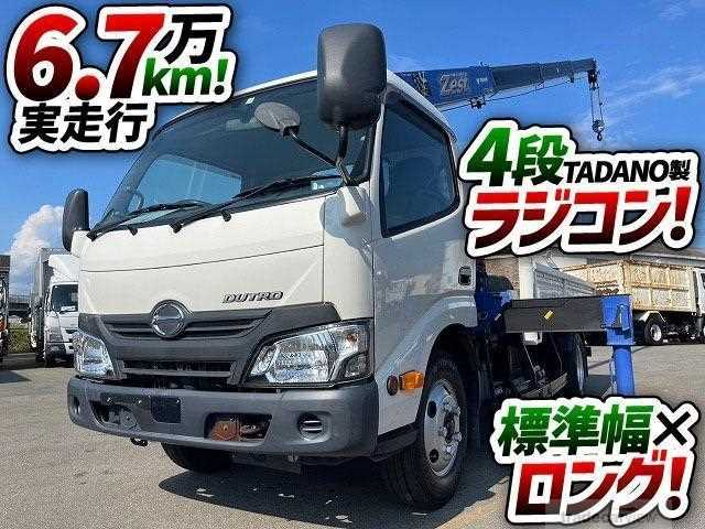 2018 Hino Dutro