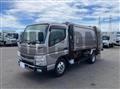 2020 Mitsubishi Fuso Canter