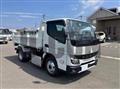 2024 Mitsubishi Fuso Canter