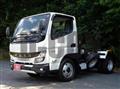 2023 Mitsubishi Fuso Canter