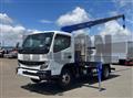 2021 Mitsubishi Fuso Canter