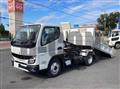 2023 Mitsubishi Fuso Canter