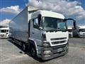 2015 Mitsubishi Fuso Super Great