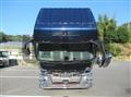 2024 Mitsubishi Fuso Super Great