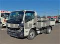 2024 Mitsubishi Fuso Canter