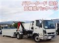 2024 Mitsubishi Fuso Fighter