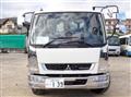 2024 Mitsubishi Fuso Fighter