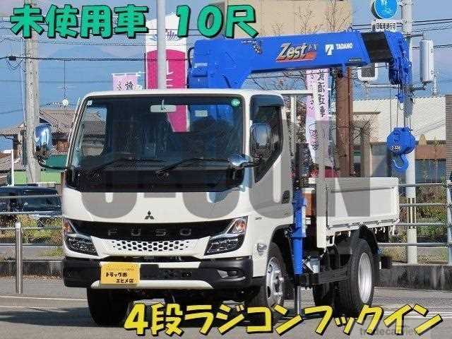 2024 Mitsubishi Fuso Canter