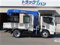 2024 Mitsubishi Fuso Canter