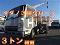 2013 Isuzu Elf Truck