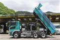 2018 Mitsubishi Fuso Super Great