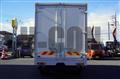 2023 Mitsubishi Fuso Canter