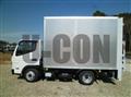 2024 Mitsubishi Fuso Canter