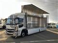 2023 Mitsubishi Fuso Super Great