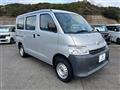 2020 Toyota Townace Van