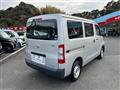 2020 Toyota Townace Van