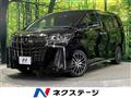 2021 Toyota Alphard G